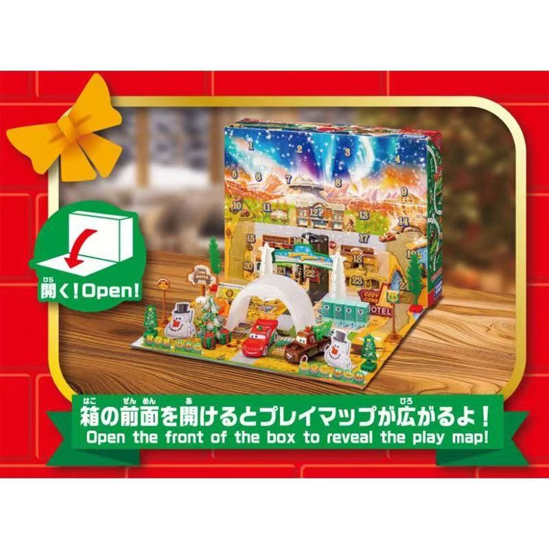 Tomica 959595 Pixar Cars Adven - Event Support review and price