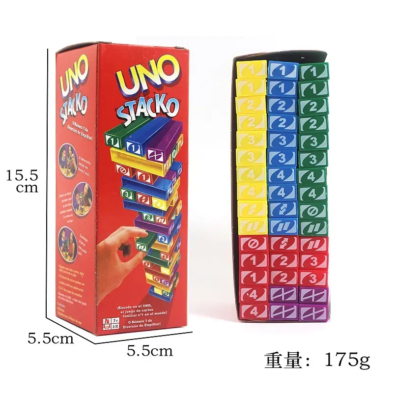 Mattel Stacko UNO Card Board G - Event Party review and price
