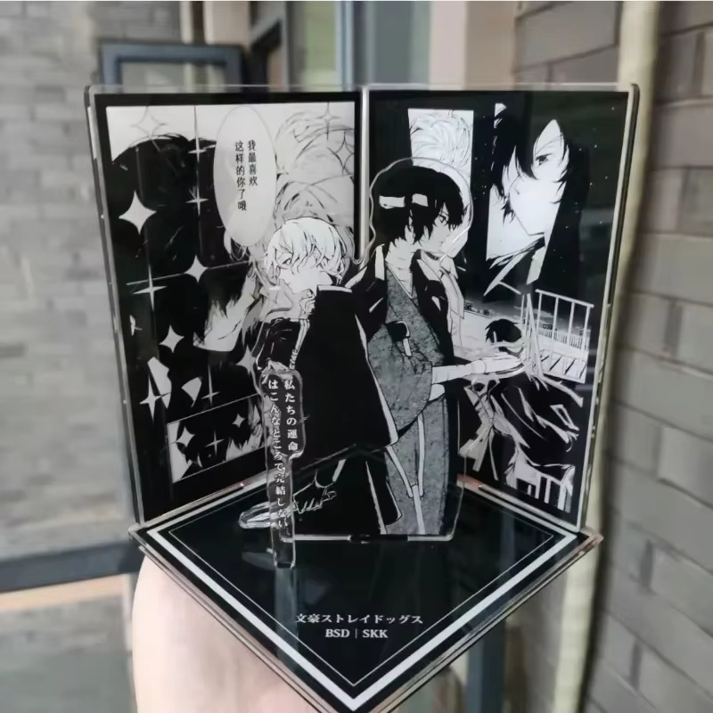 Anime BSD Soukoku Scene Acryli - Event Support review and price